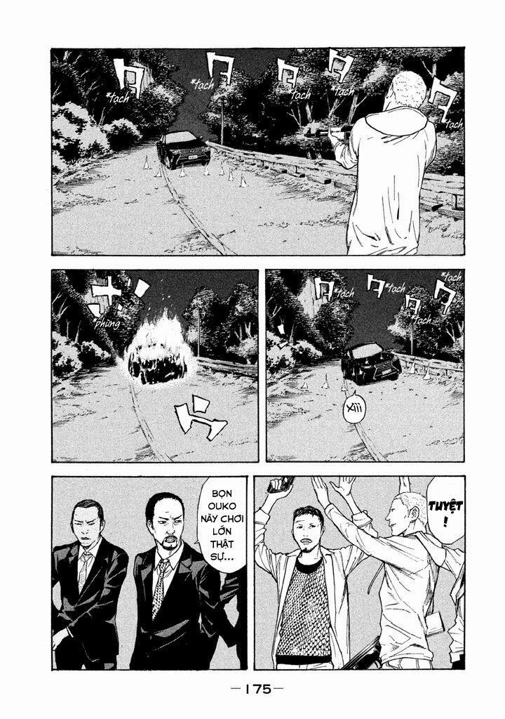 My Home Hero 16 trang 7