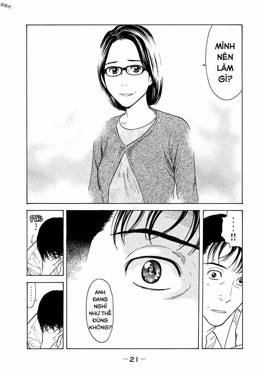 My Home Hero 17 trang 25