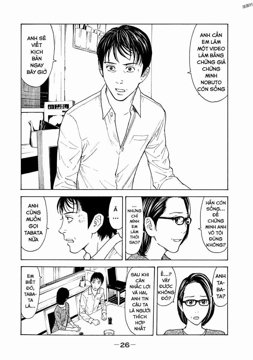 My Home Hero 18 trang 4