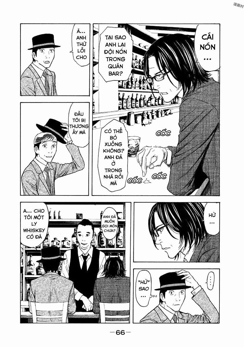 My Home Hero 20 trang 4