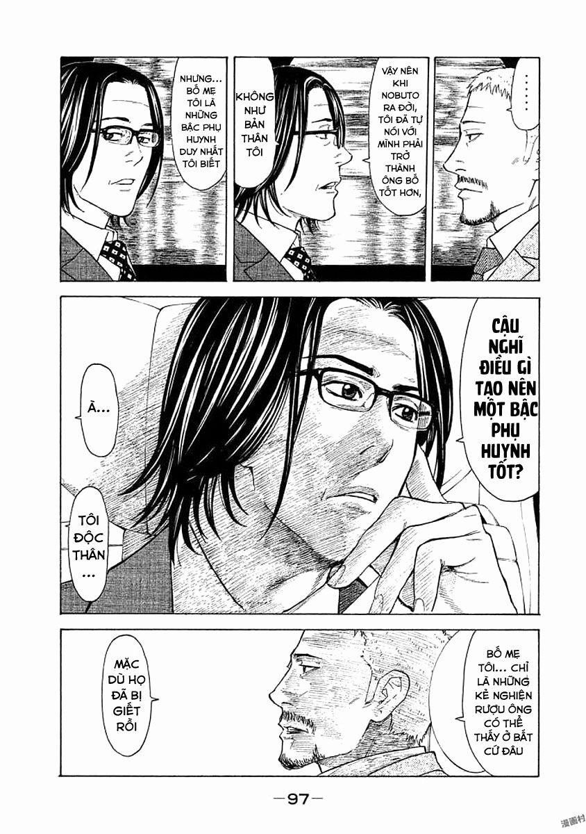 My Home Hero 21 trang 13