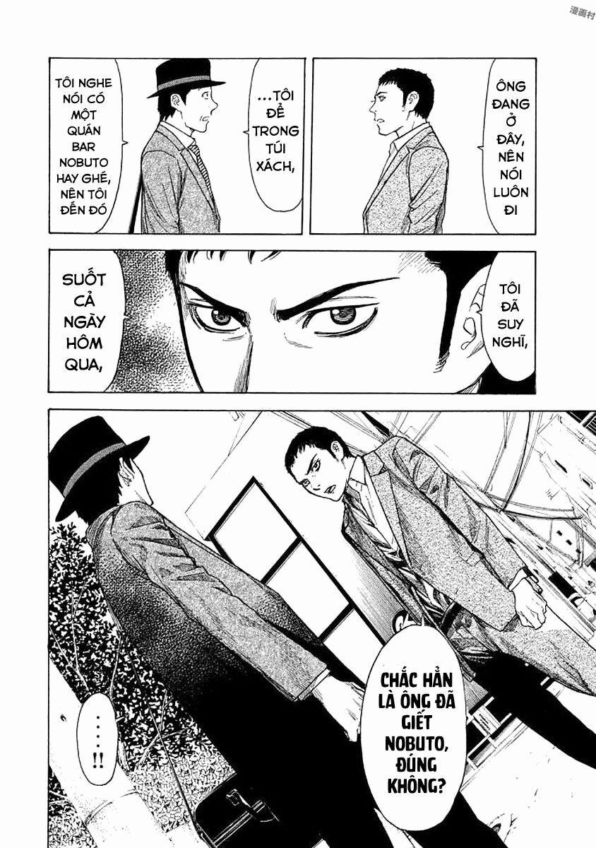 My Home Hero 21 trang 16