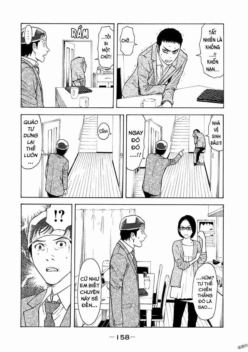 My Home Hero 24 trang 12