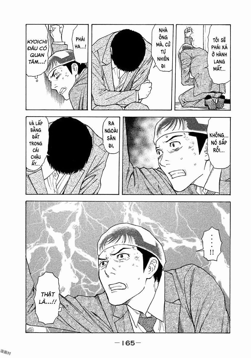 My Home Hero 24 trang 19