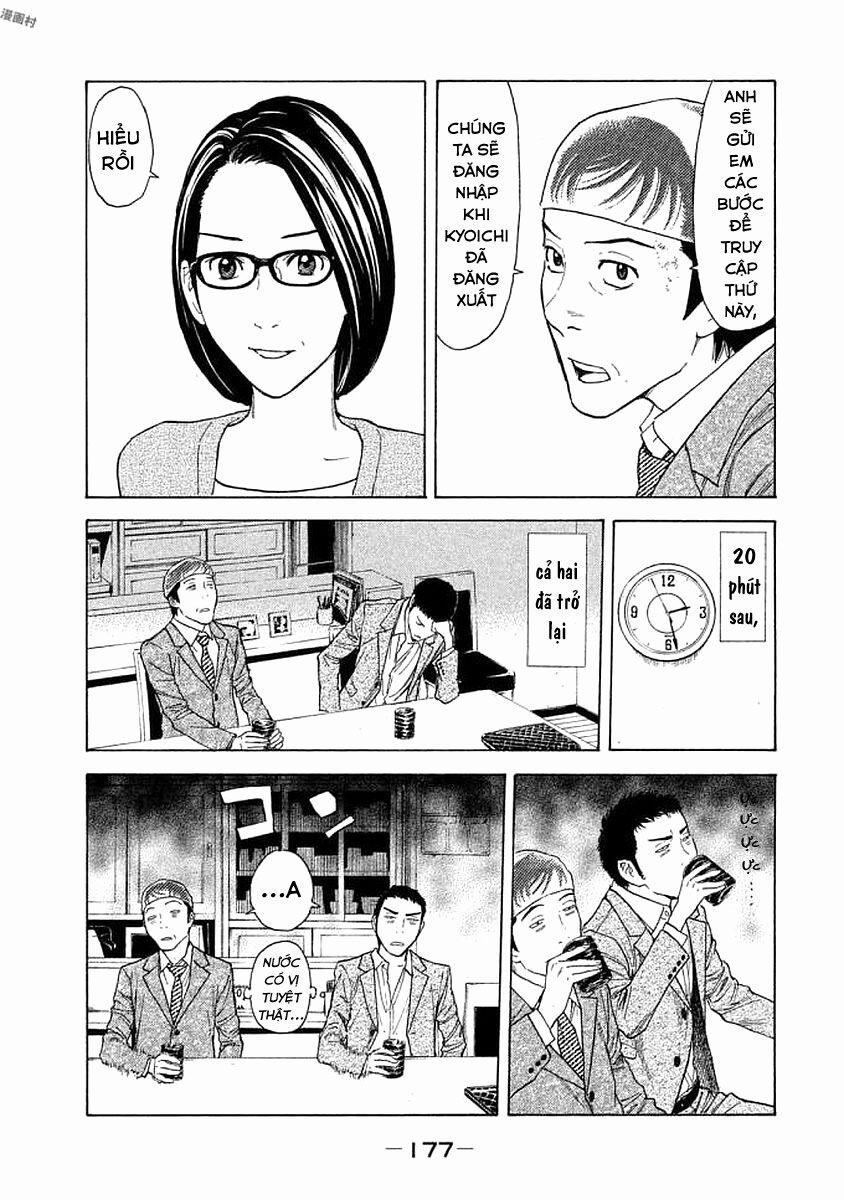 My Home Hero 25 trang 11