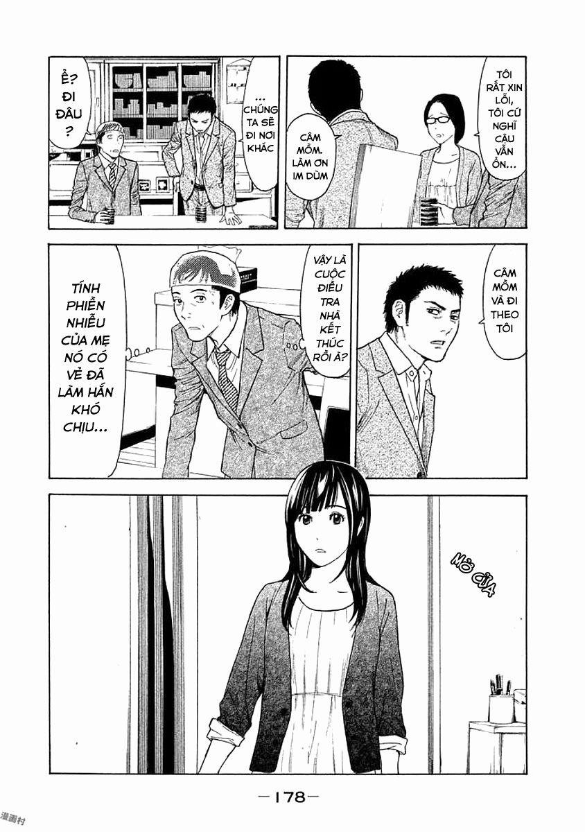 My Home Hero 25 trang 12