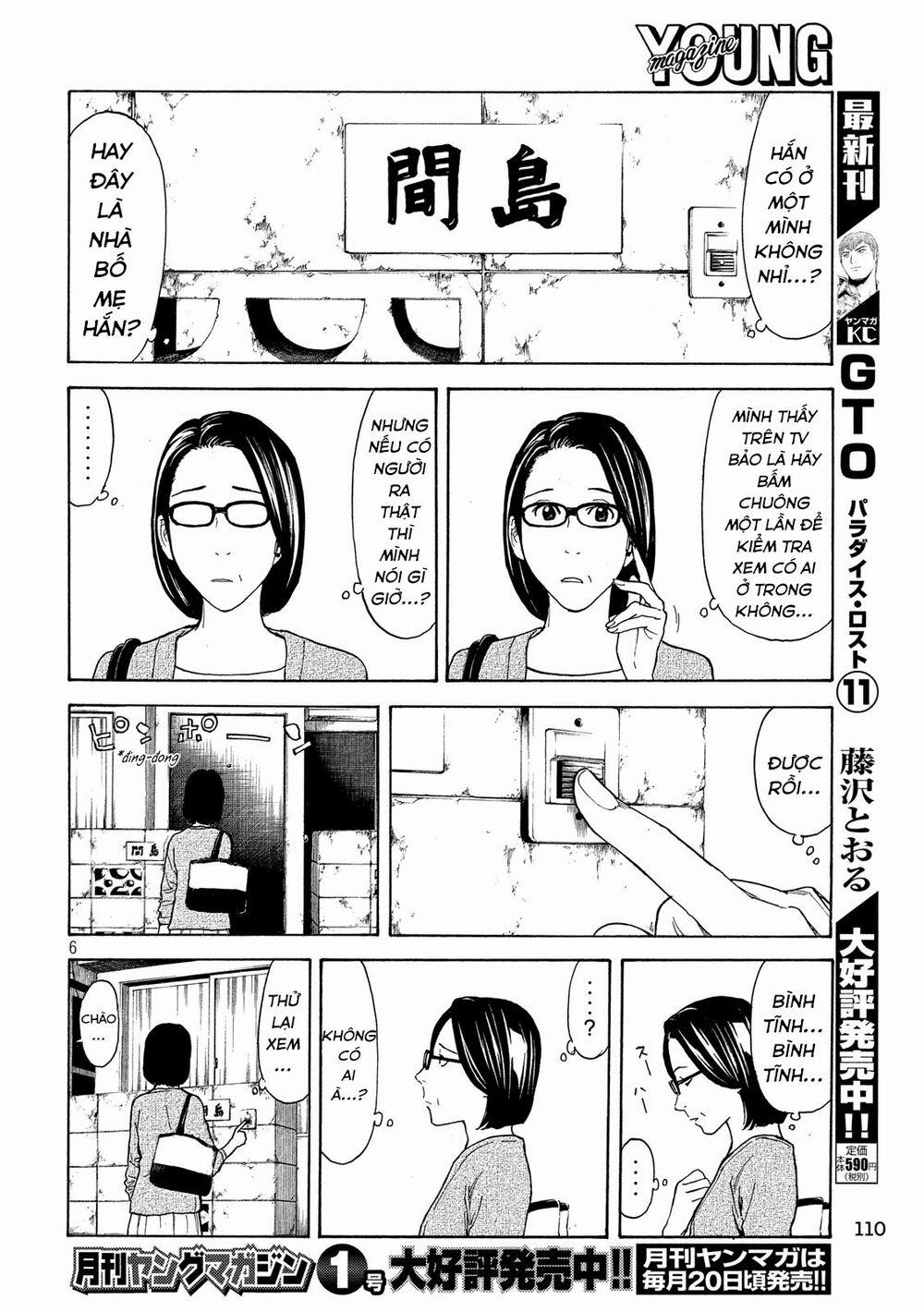 My Home Hero 26 trang 12