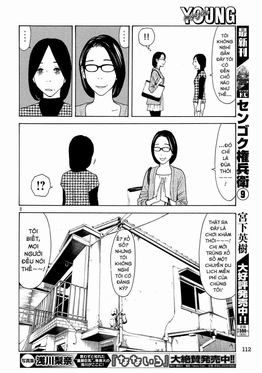 My Home Hero 26 trang 14