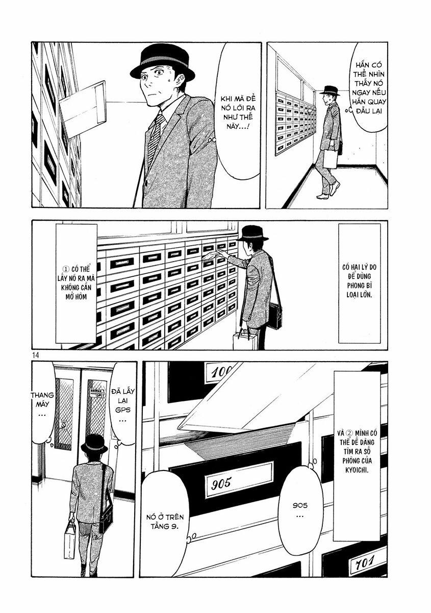 My Home Hero 28 trang 14