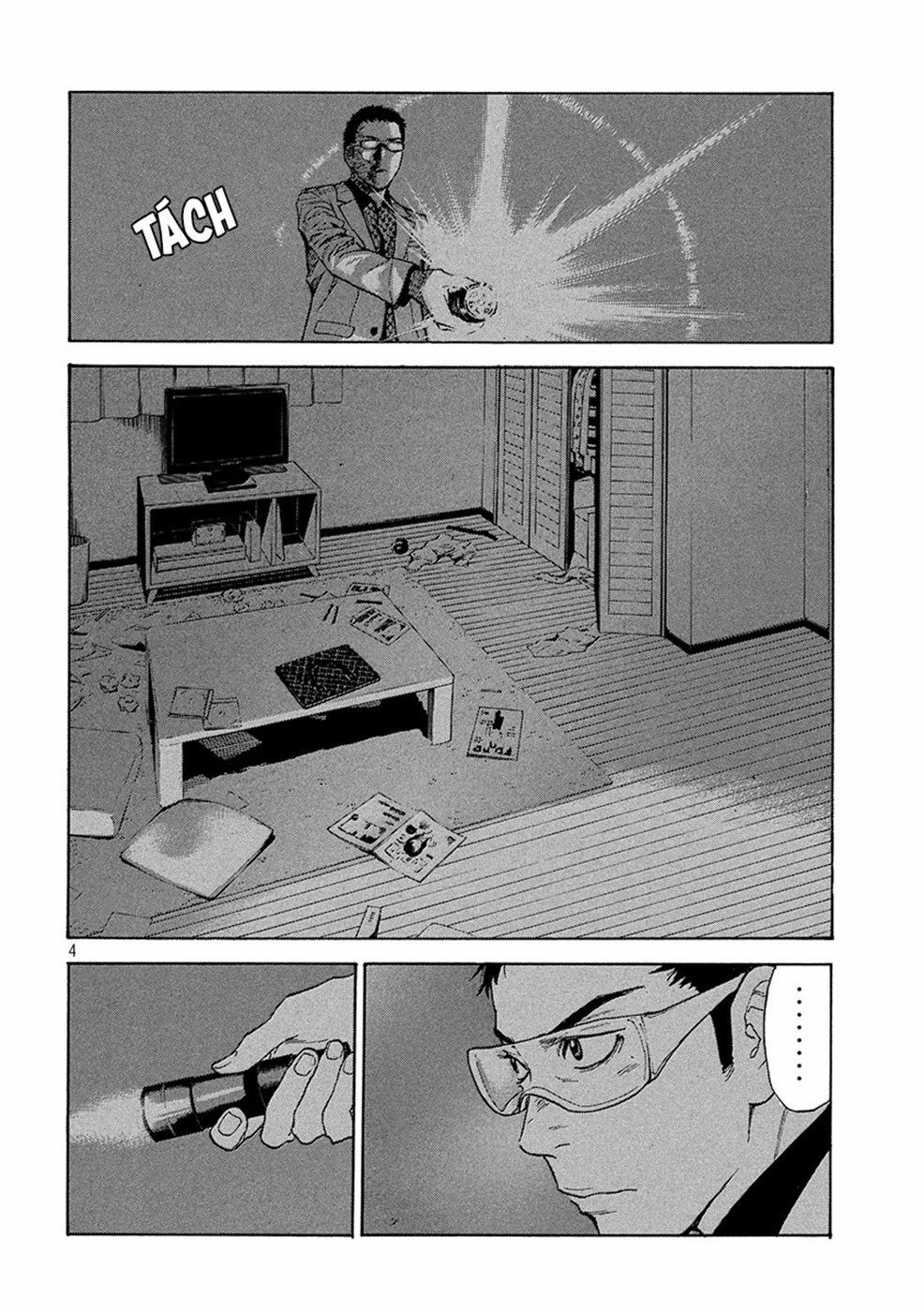 My Home Hero 30.1 trang 4