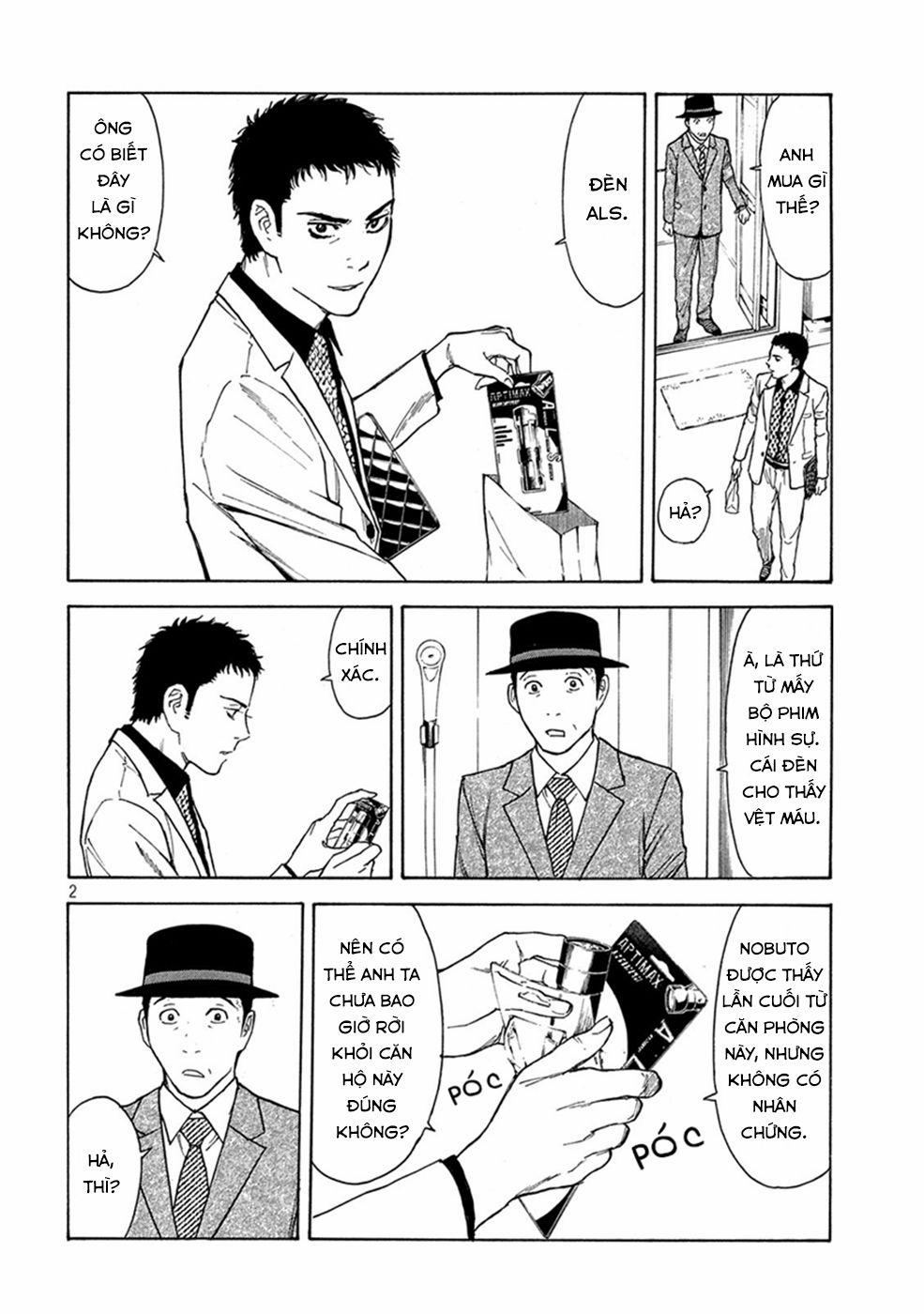 My Home Hero 30 trang 1