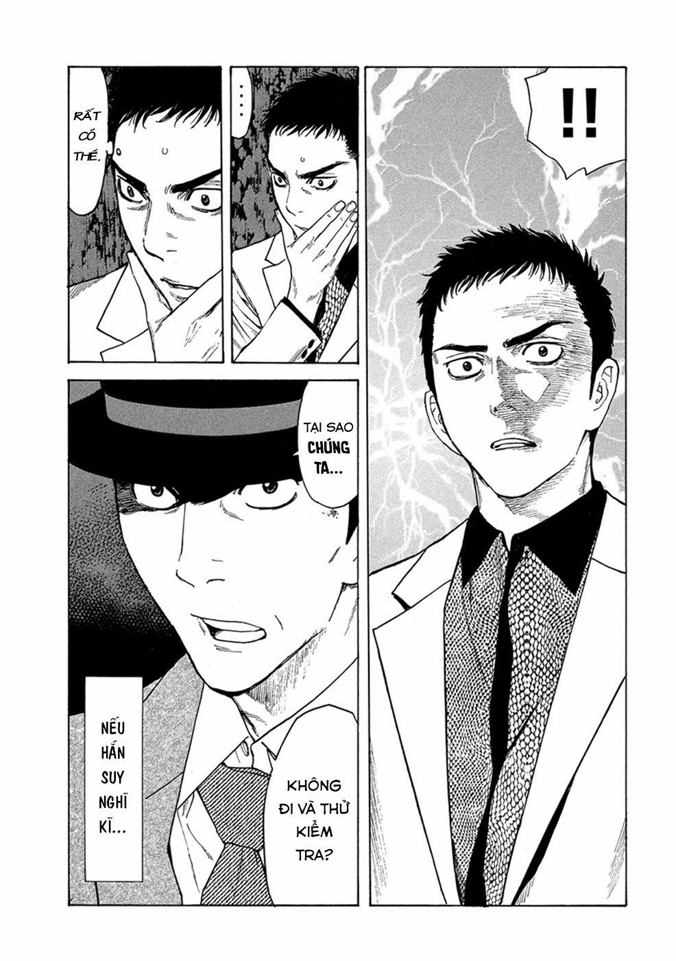 My Home Hero 30 trang 18