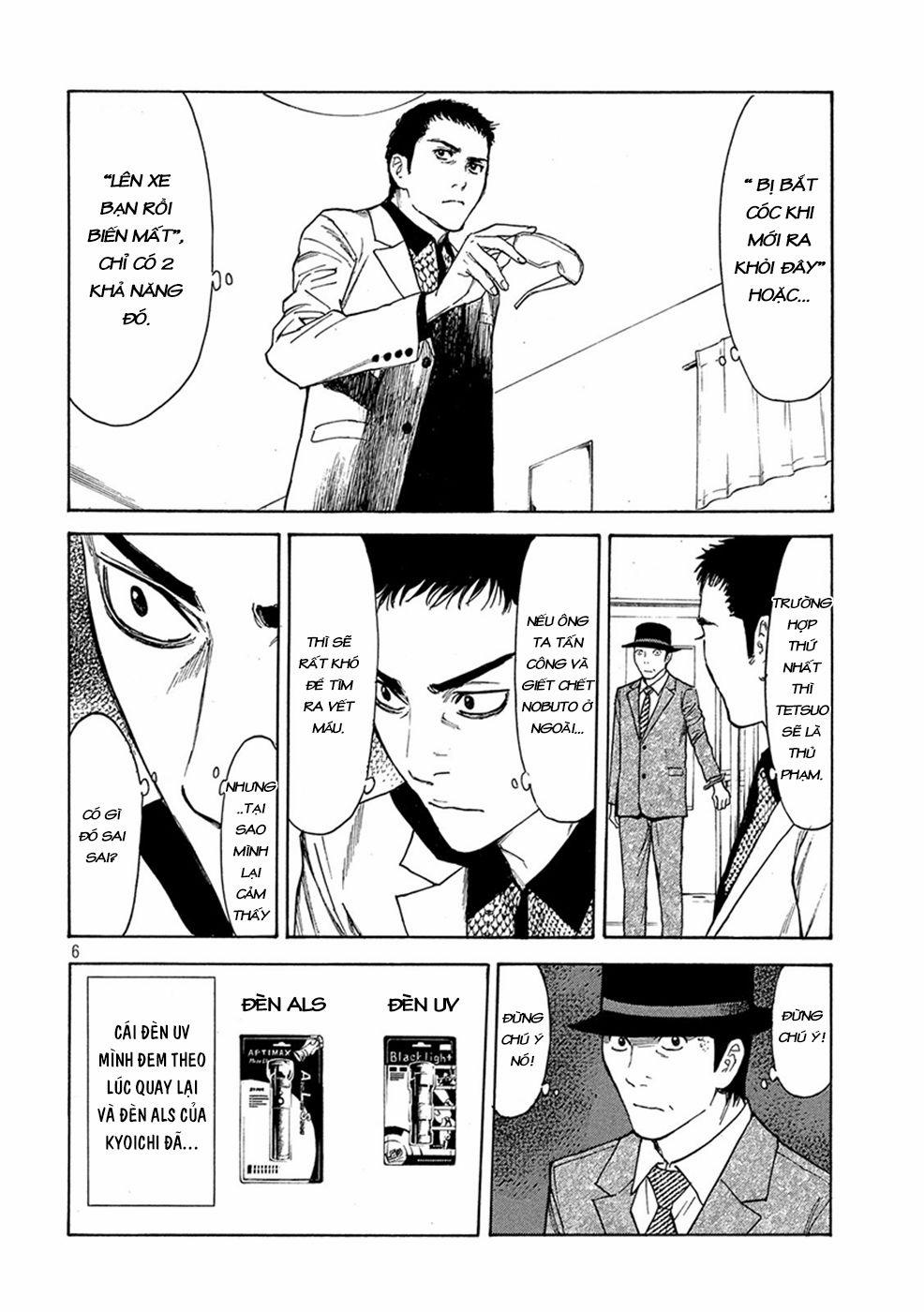 My Home Hero 30 trang 5