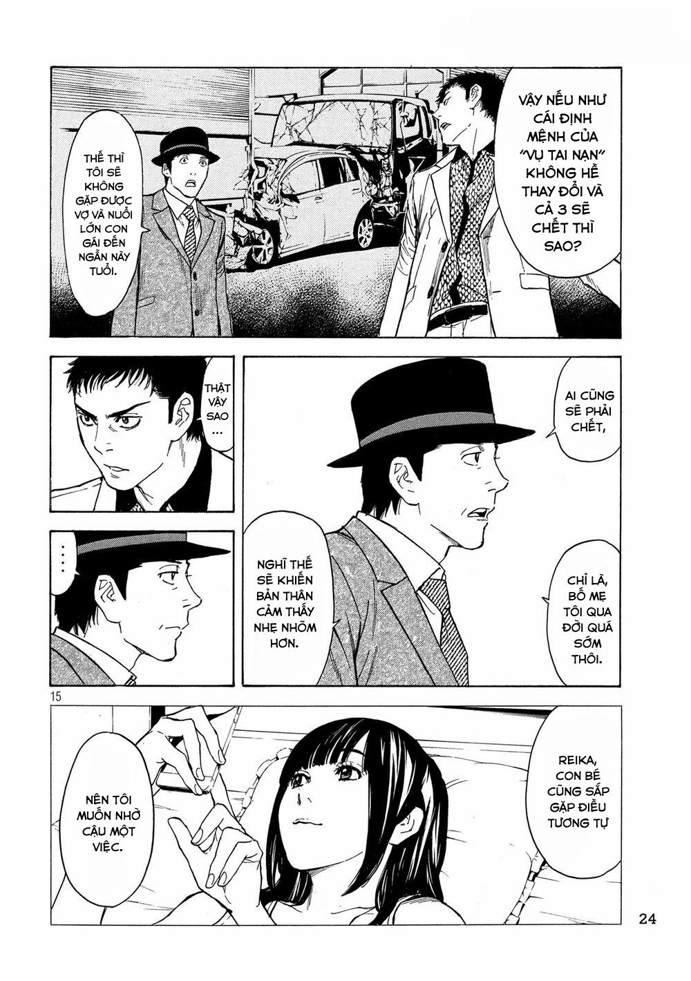 My Home Hero 33 trang 17