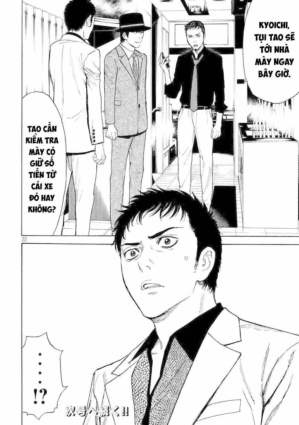 My Home Hero 35 trang 24