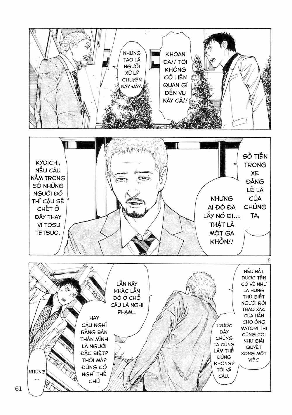 My Home Hero 36 trang 11