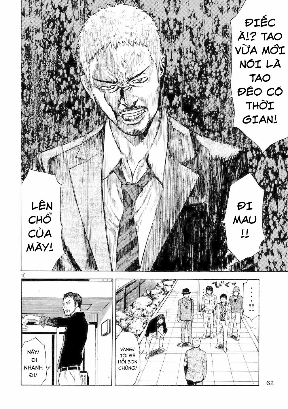 My Home Hero 36 trang 12