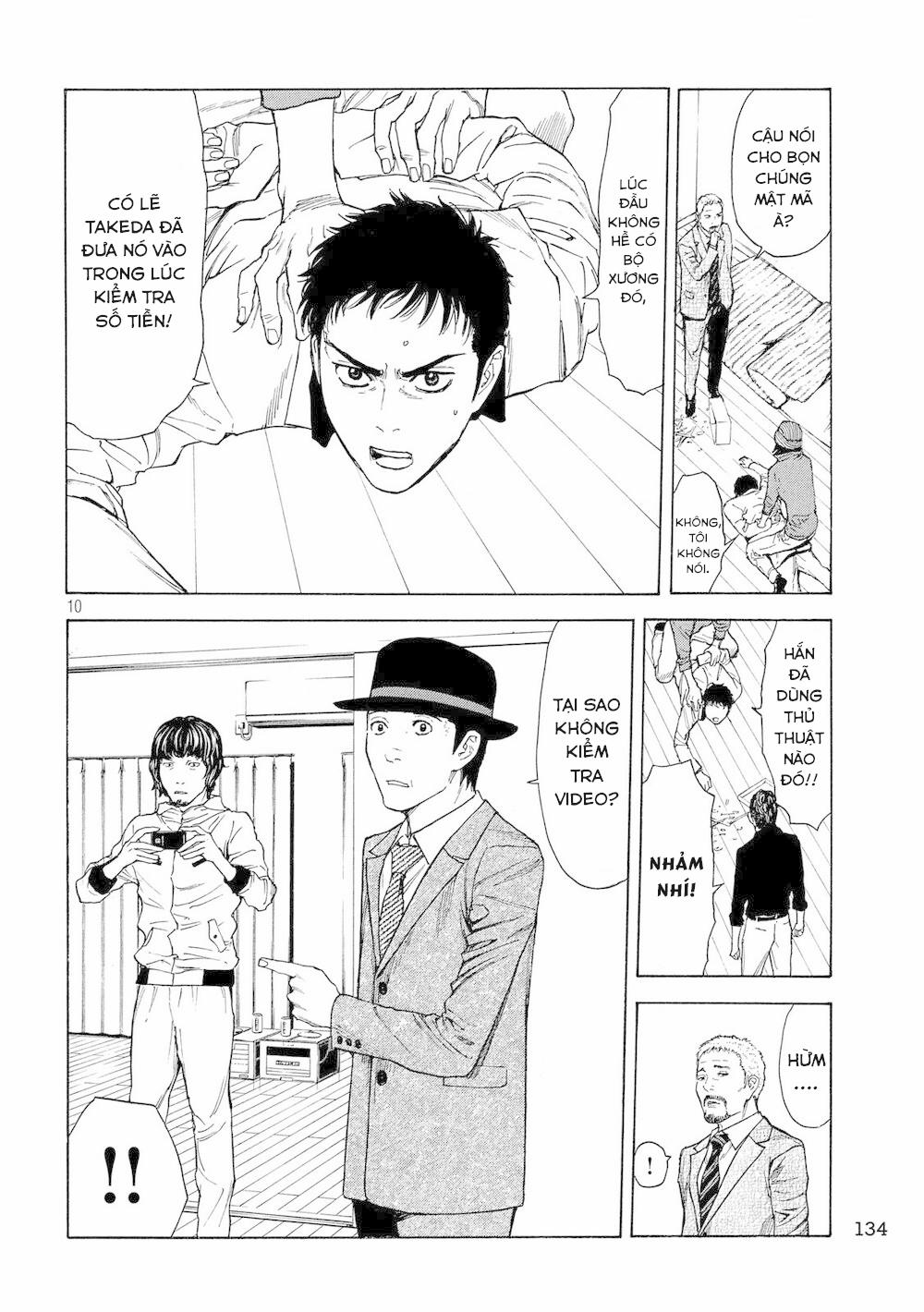 My Home Hero 37 trang 12