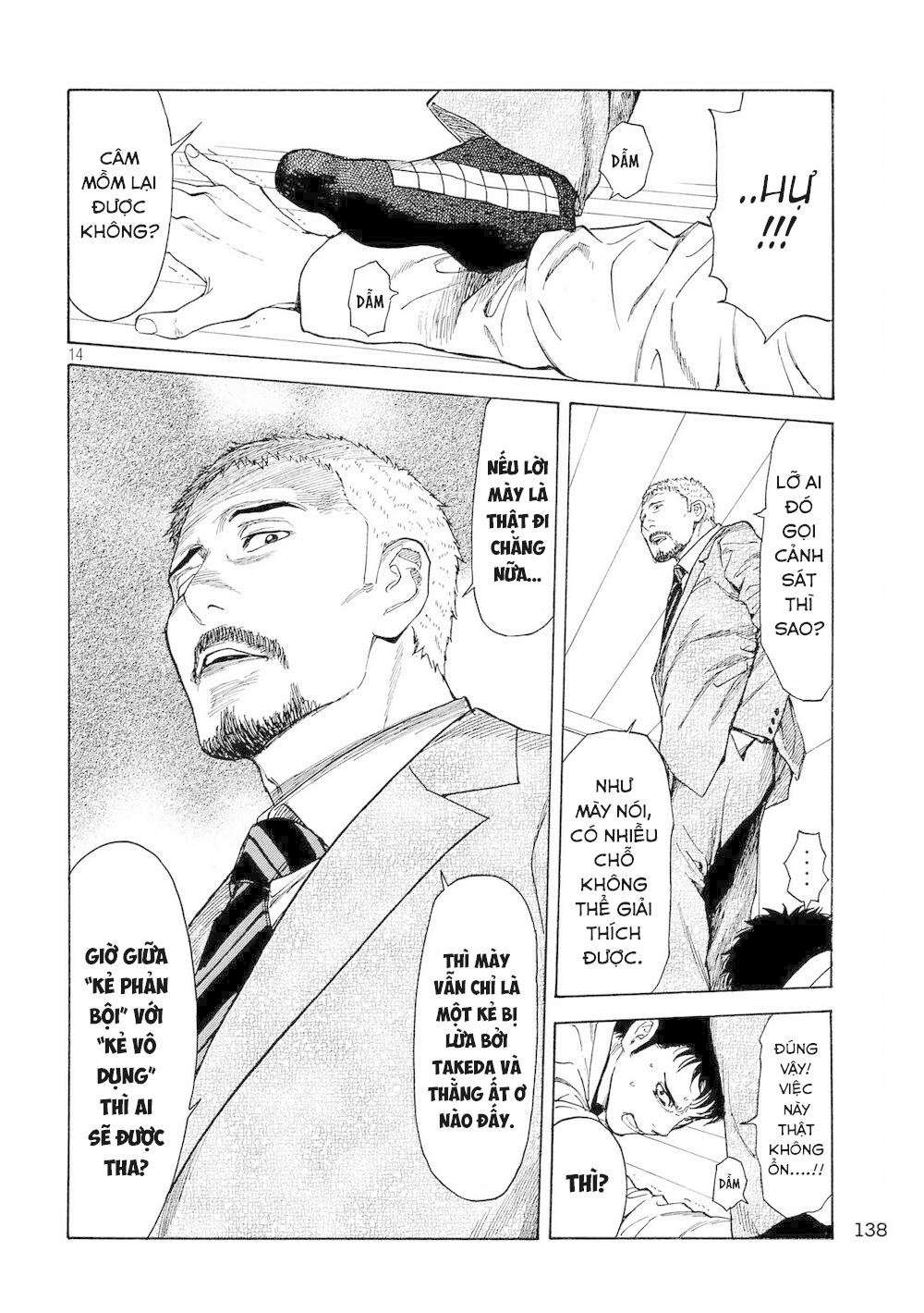 My Home Hero 37 trang 16