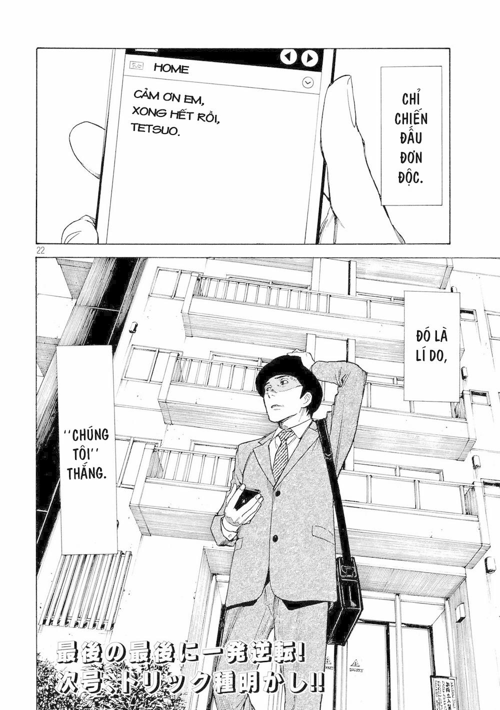 My Home Hero 37 trang 23