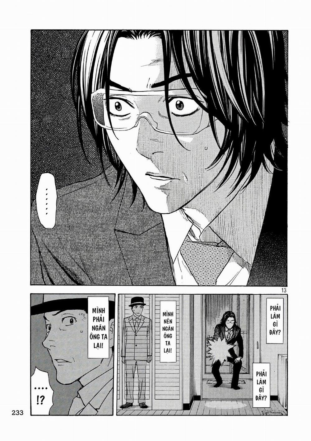 My Home Hero 42 trang 15