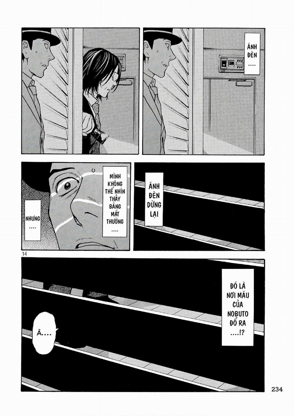 My Home Hero 42 trang 16