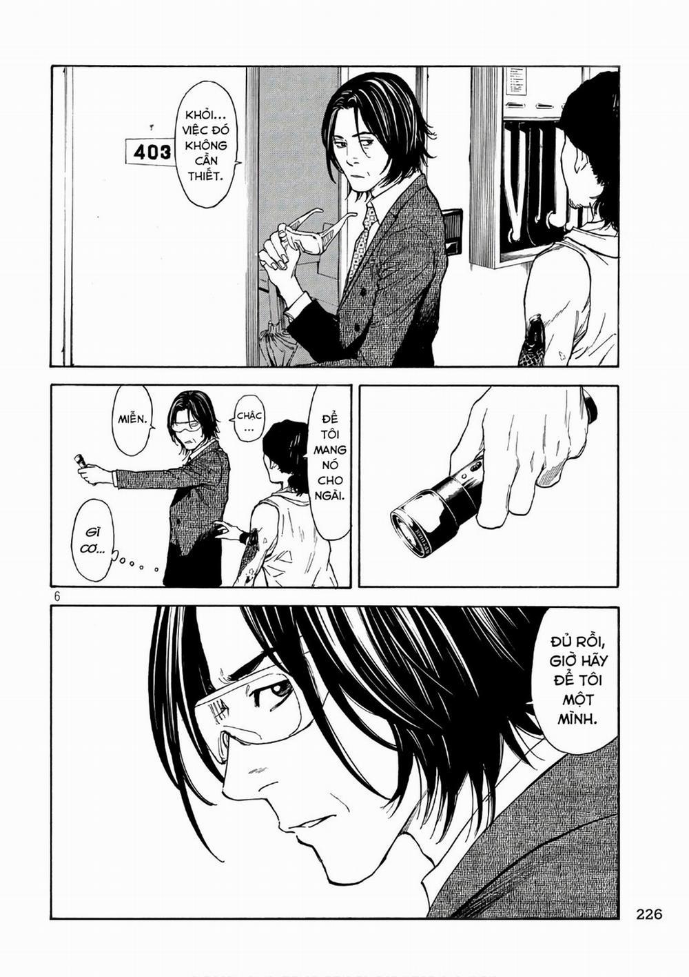 My Home Hero 42 trang 8