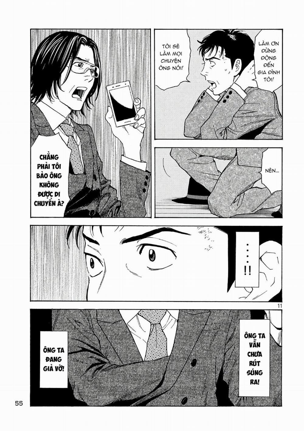 My Home Hero 43 trang 12