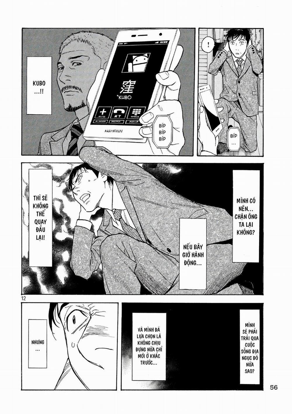 My Home Hero 43 trang 13