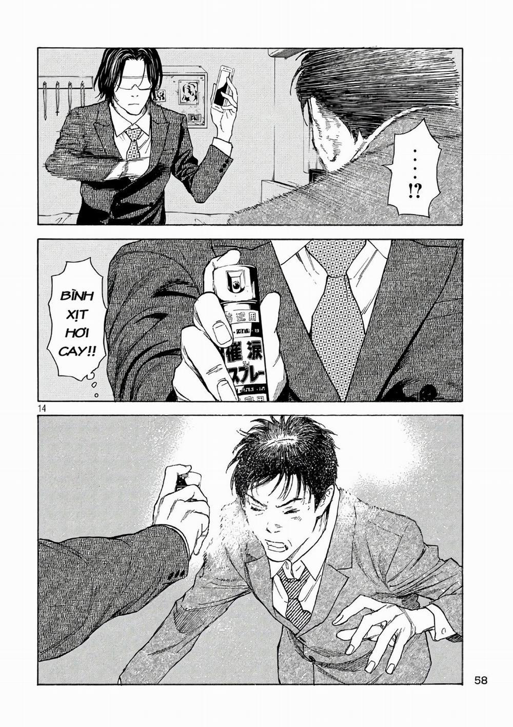 My Home Hero 43 trang 15