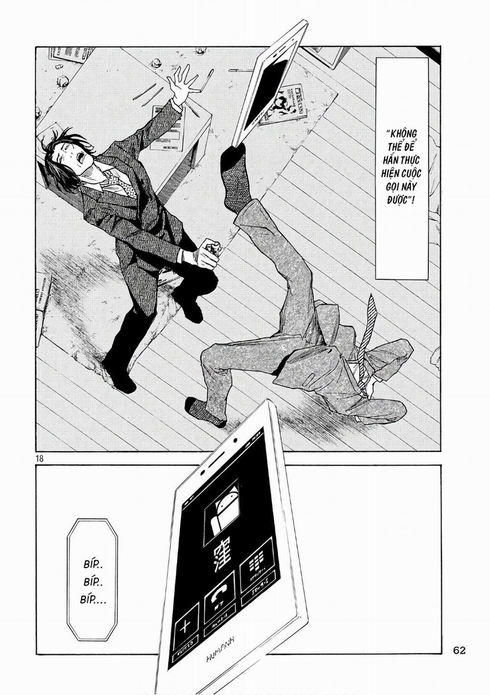 My Home Hero 43 trang 18