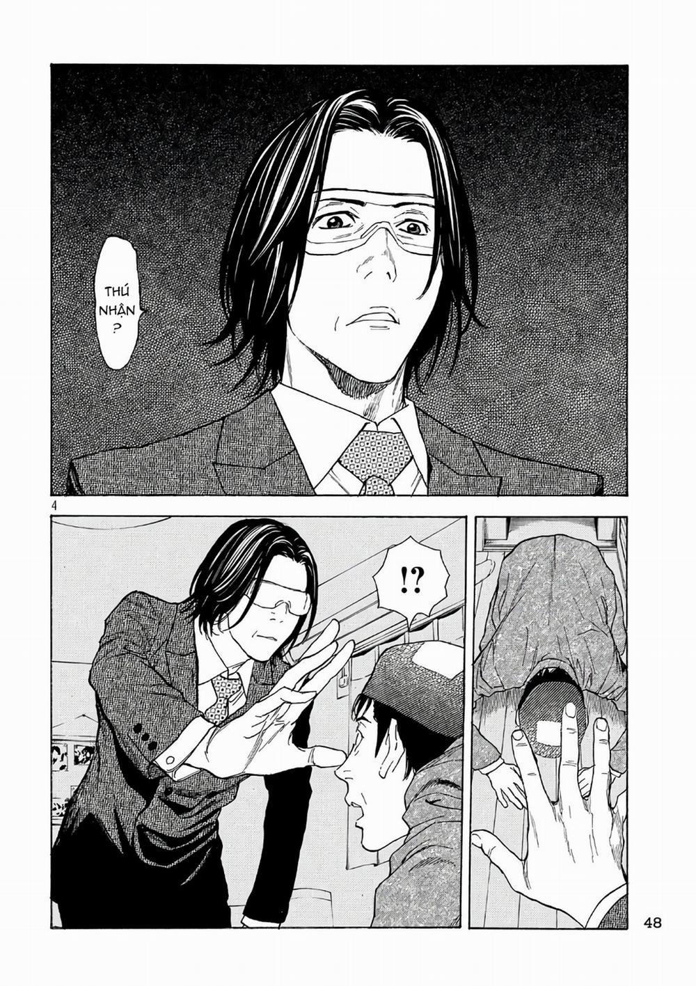 My Home Hero 43 trang 5