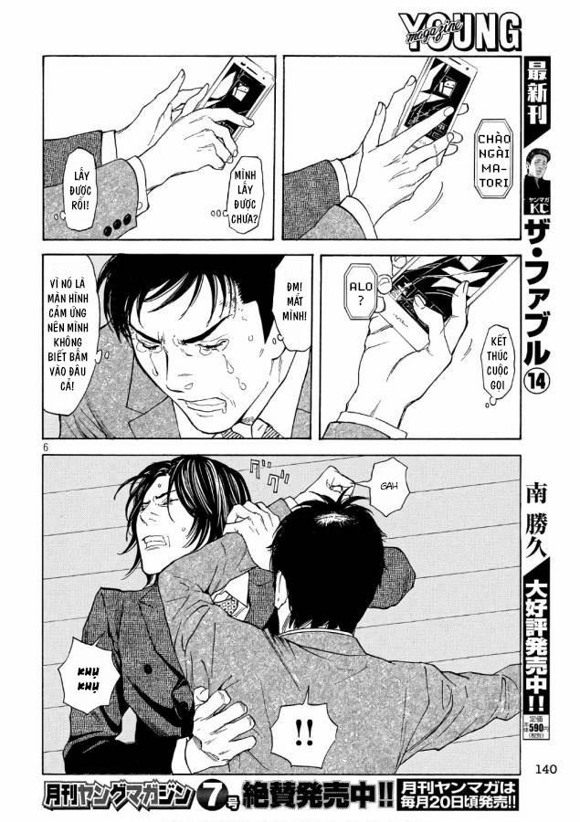 My Home Hero 44 trang 7