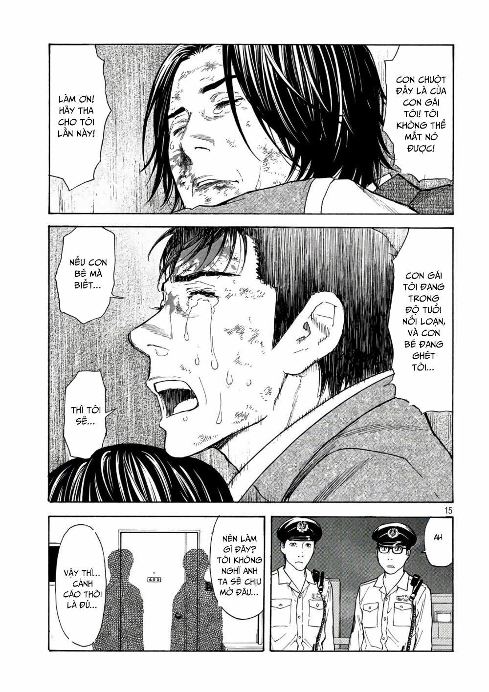 My Home Hero 46 trang 16