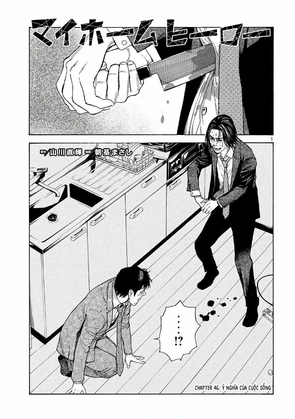 My Home Hero 46 trang 2