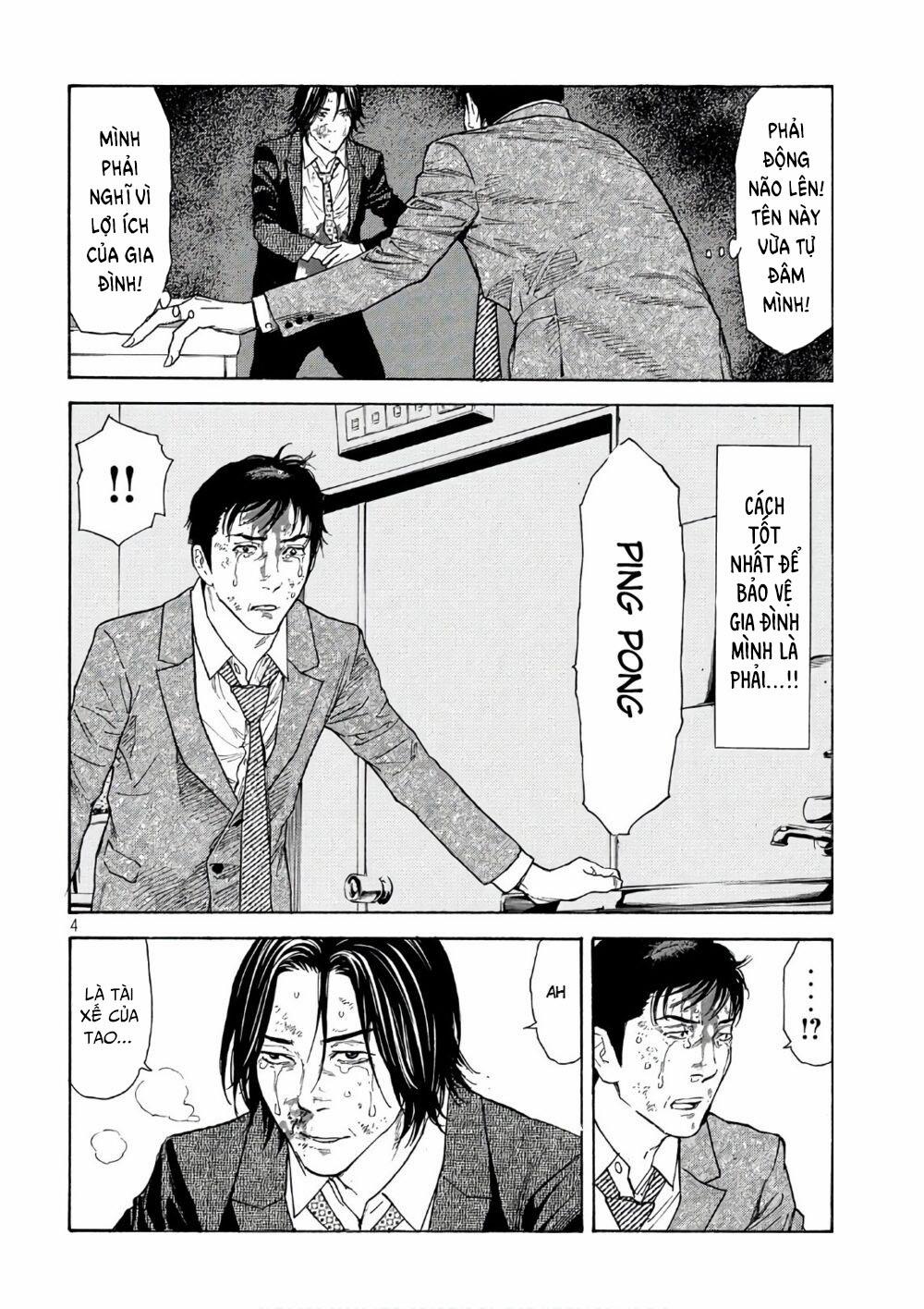 My Home Hero 46 trang 5