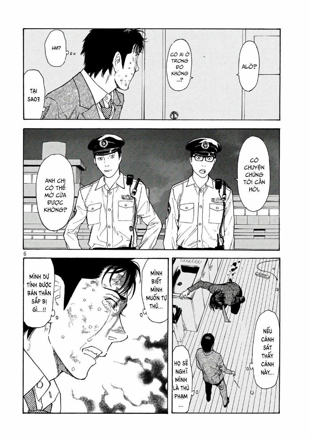 My Home Hero 46 trang 7