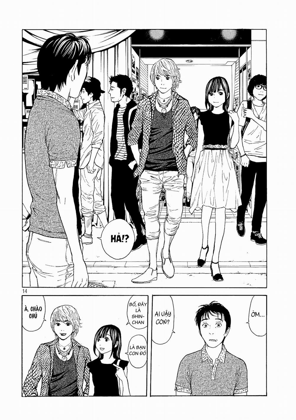 My Home Hero 51 trang 15