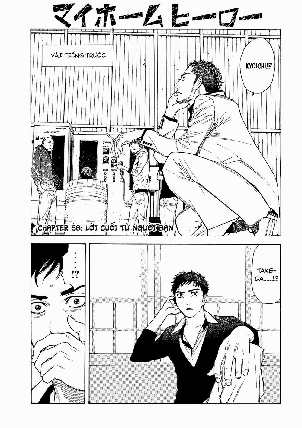 My Home Hero 58 trang 2