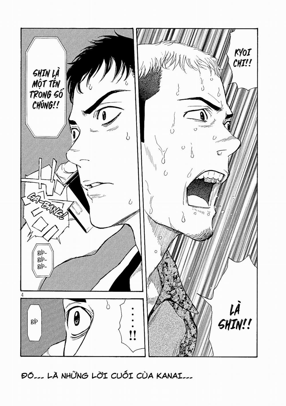 My Home Hero 58 trang 5