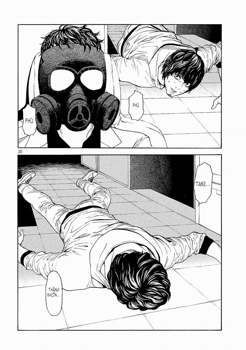 My Home Hero 60 trang 21