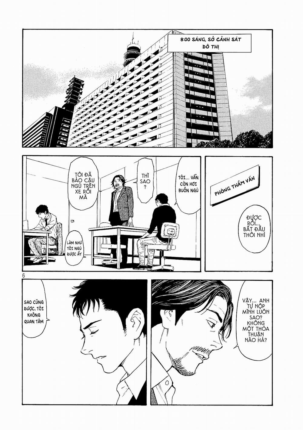 My Home Hero 60 trang 7