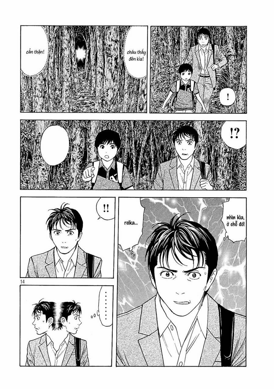 My Home Hero 67 trang 15