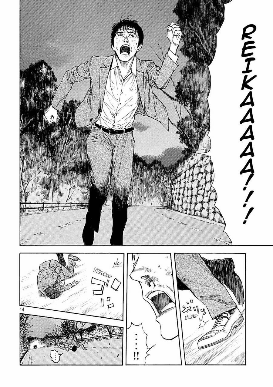 My Home Hero 69 trang 15