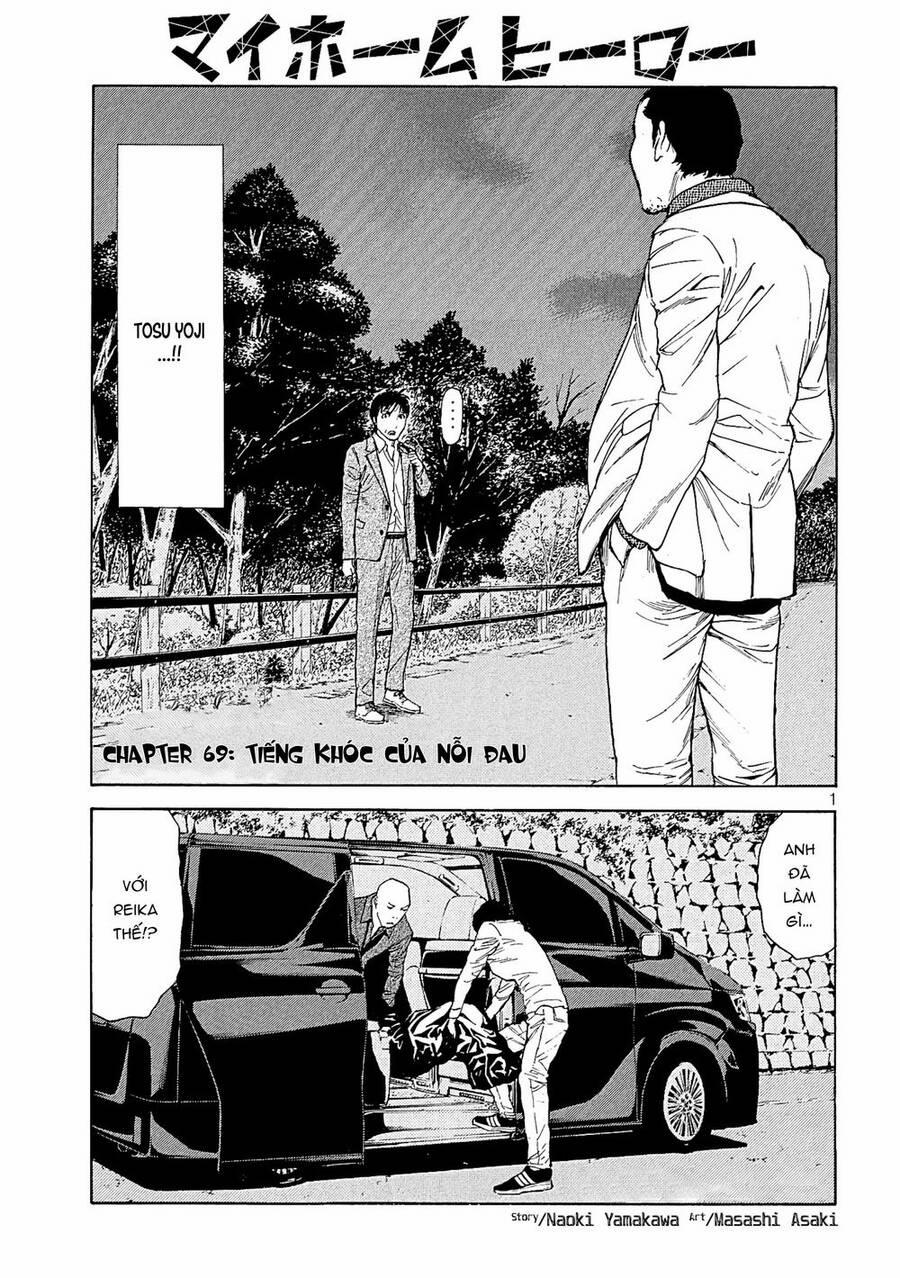 My Home Hero 69 trang 2