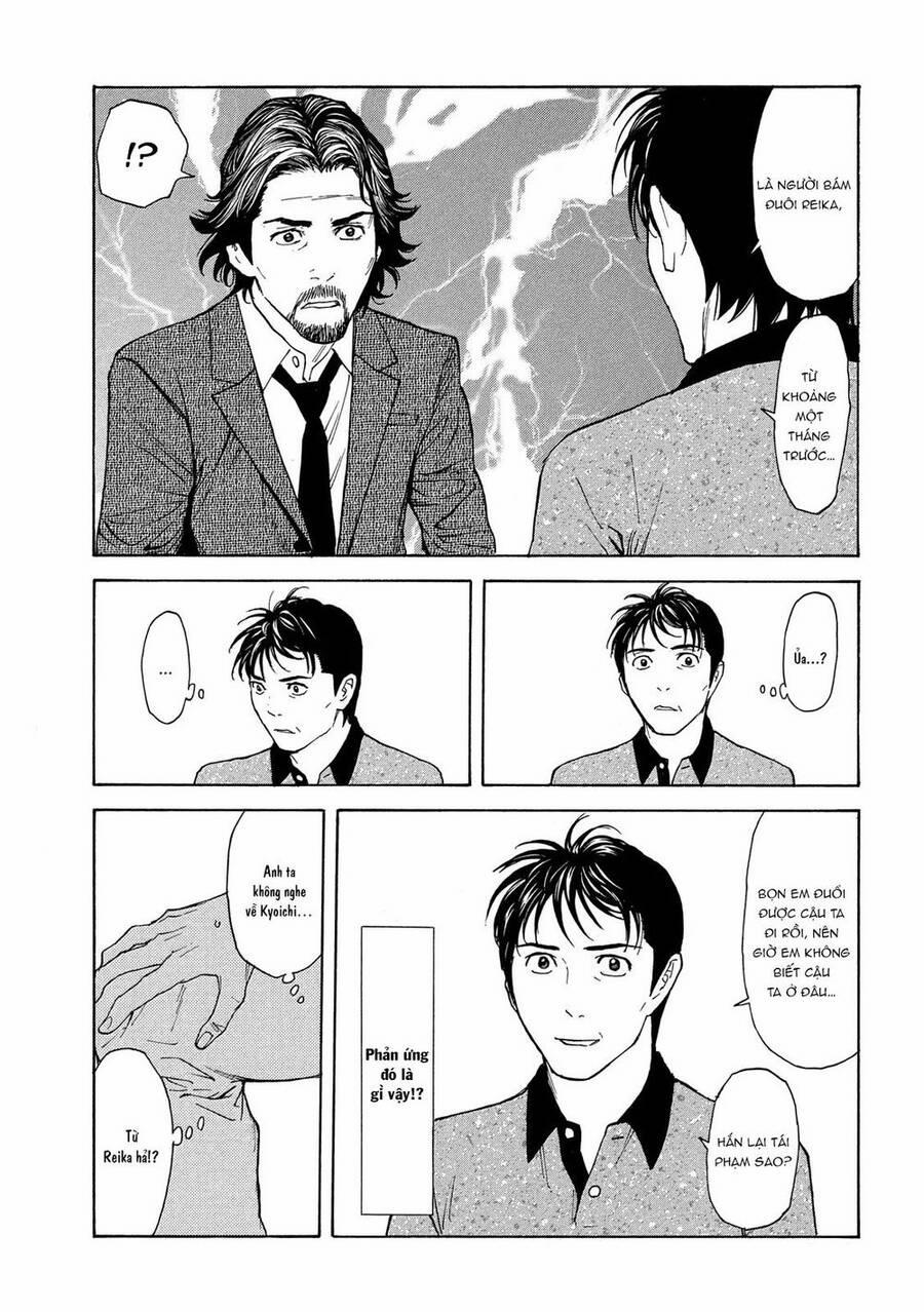 My Home Hero 73 trang 20