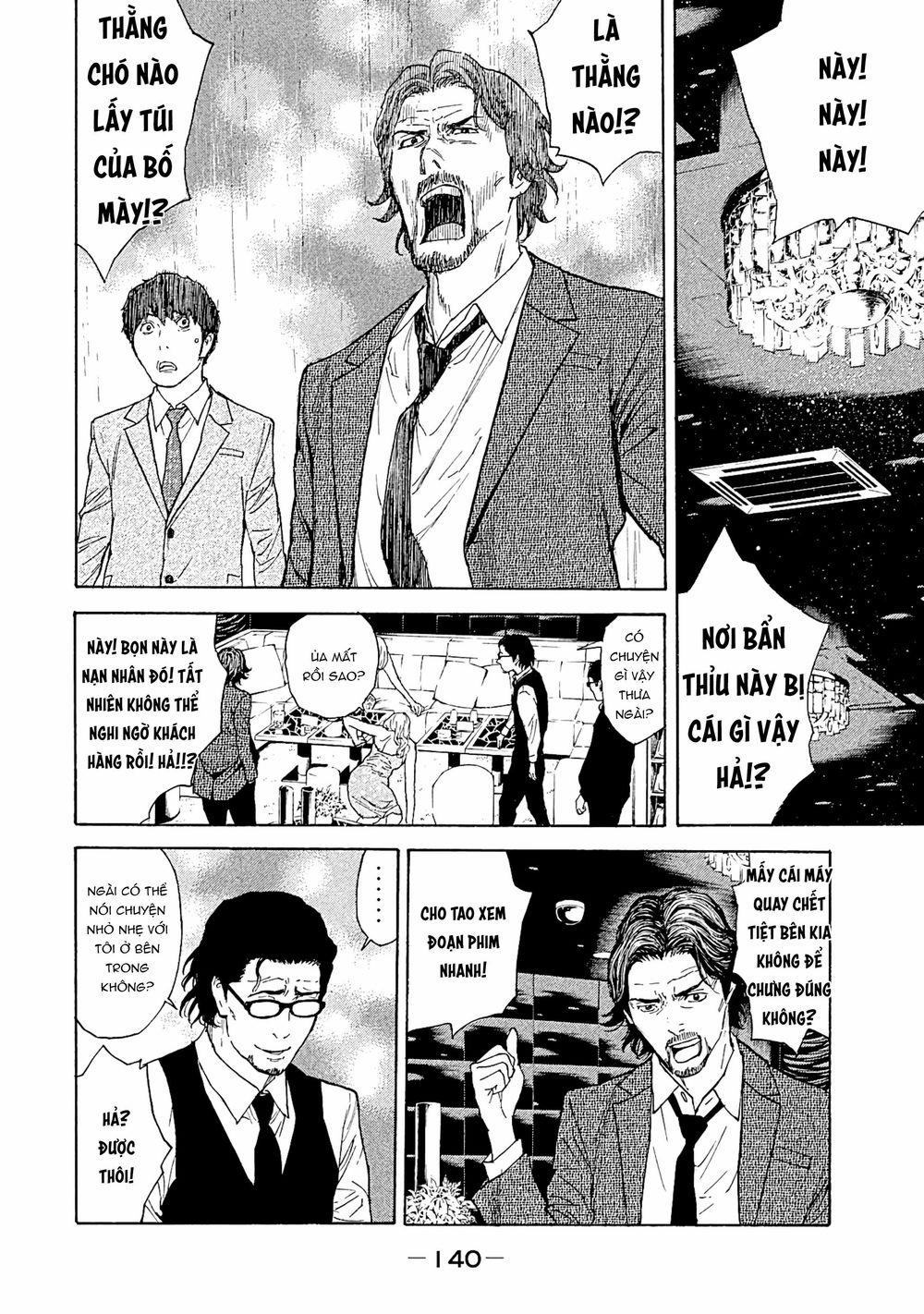 My Home Hero 76 trang 15