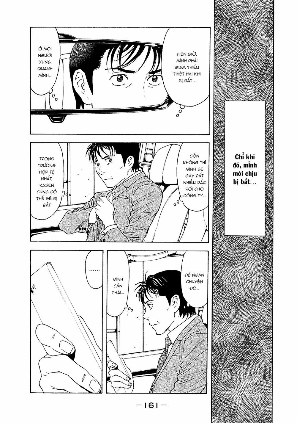 My Home Hero 77 trang 14