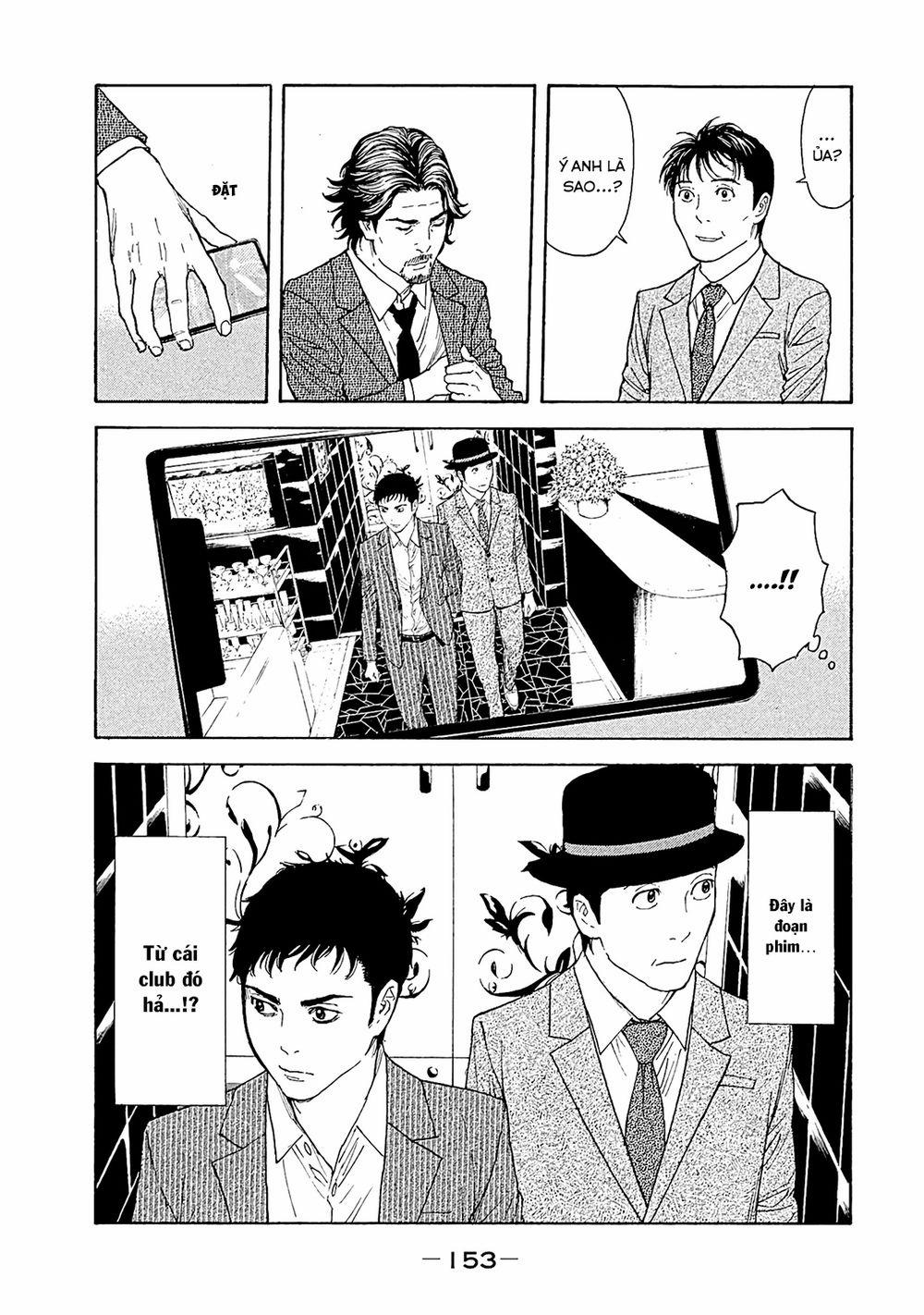 My Home Hero 77 trang 6