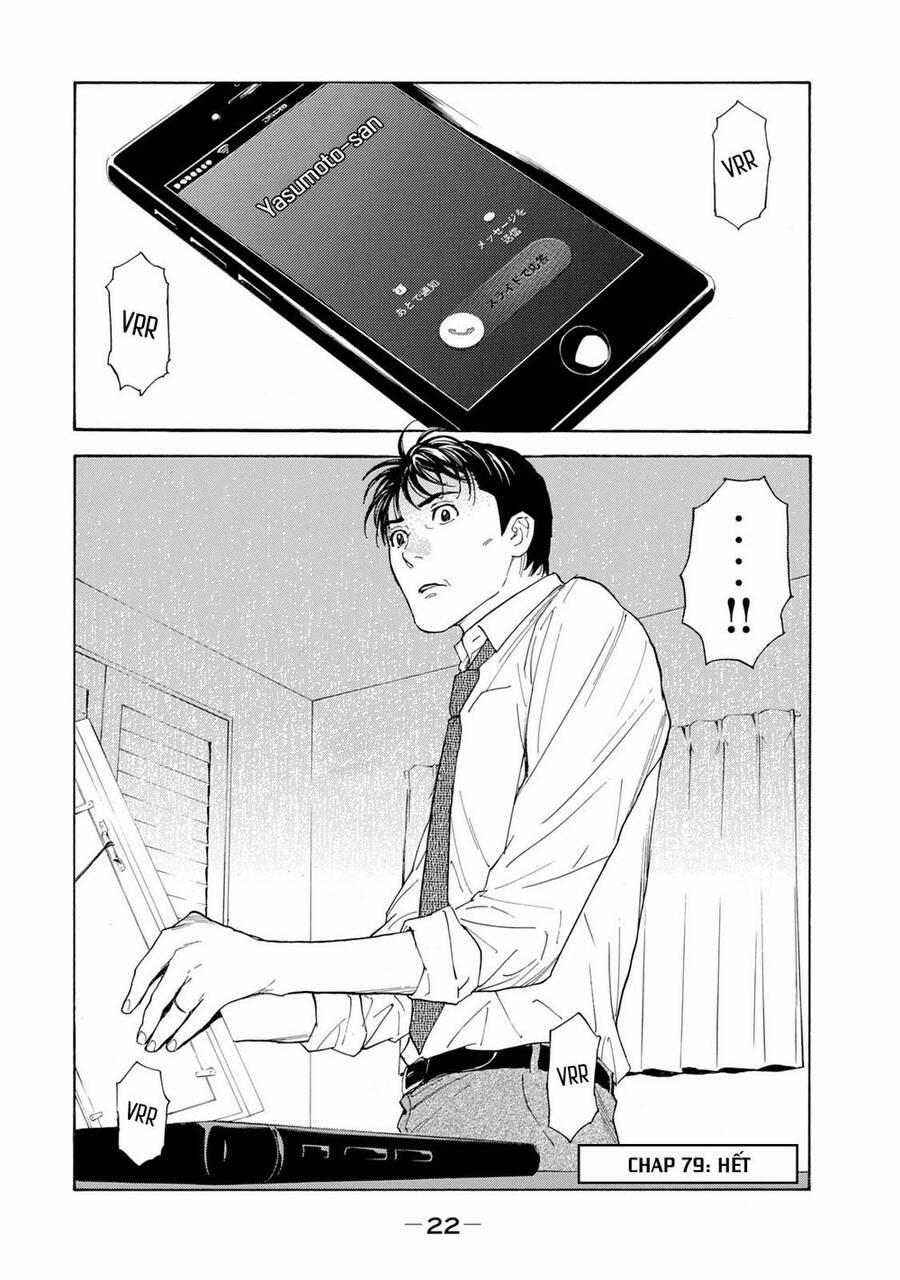 My Home Hero 79 trang 22